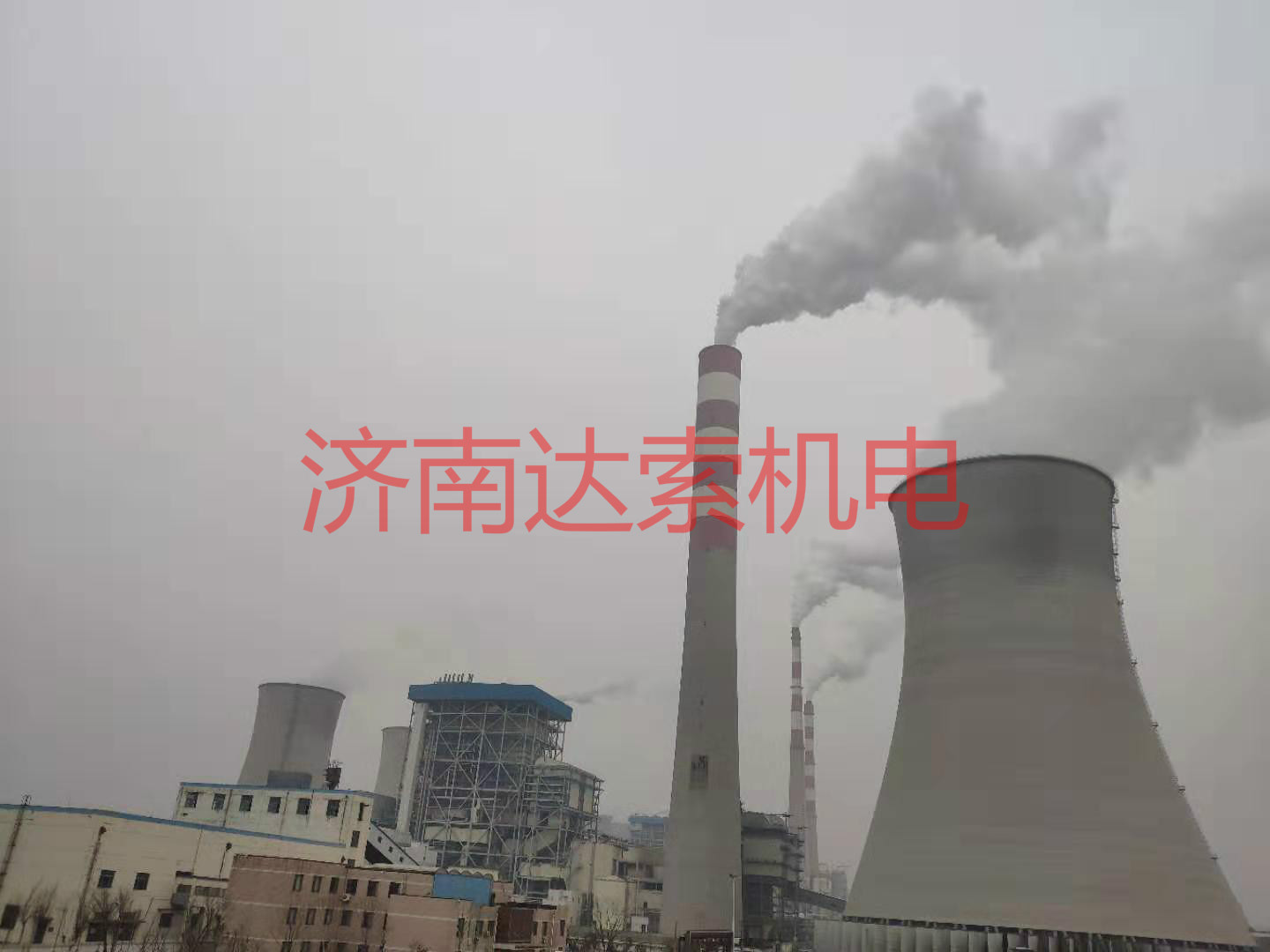 2021年3月達索機電為勝利油田（東營）電廠做擴容