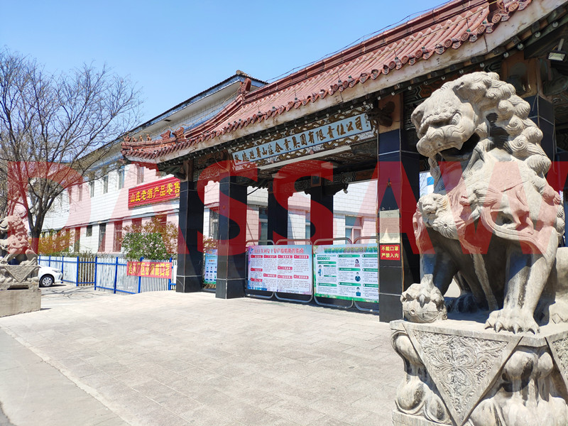 2022年4月疫情期間技術(shù)團(tuán)隊(duì)赴承德某集團(tuán)企業(yè)技術(shù)擴(kuò)容與檢修