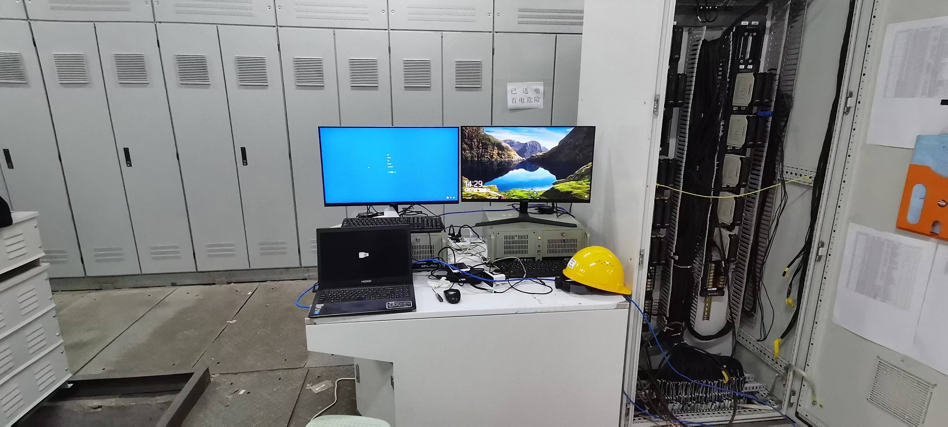 和利時(shí)MACS V6.5.X組態(tài)調(diào)試
